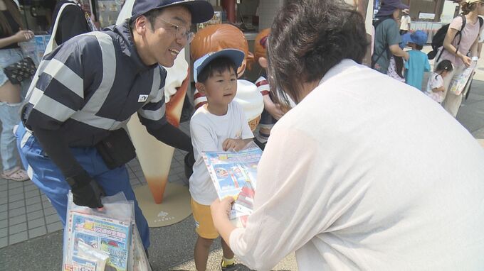 「くるまのちかくであそばない」園児たちがドライバーに安全を呼びかけ 宮島SAで"交通安全たなばたキャンペーン"  広島|TBS NEWS DIG