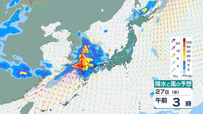 【気象庁】5月23日～29日の週間天気予報　来週はぐずついた日が多い？　雨はいつどこで降る？【5月27日(水)にかけての雨風シミュレーション】|TBS NEWS DIG
