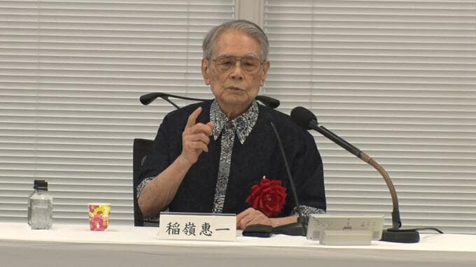 沖縄セルラー電話創立35周年 初代社長・稲嶺元知事が後輩にエール|TBS NEWS DIG