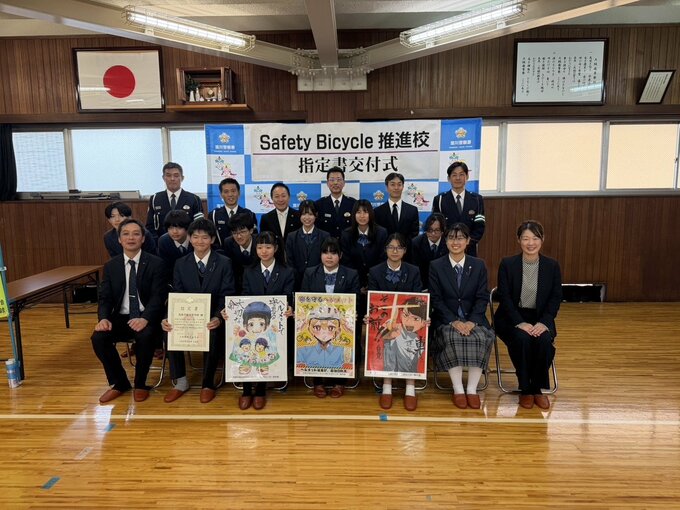 「ヘルメット装着は最強の防具」自転車のマナー向上を呼びかけるイラストを高校生が作成　大阪・淀川区の英真学園高　大阪府警の「Safety Bicycle 推進校」プロジェクト|TBS NEWS DIG