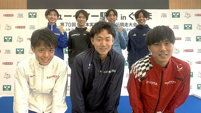 三浦龍司らが会見で抱負「選手の状態も上がっている」神野大地監督「走りたい気持ちはもちろんある」【ニューイヤー駅伝】|TBS NEWS DIG