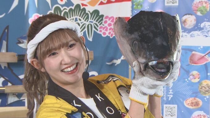 アンジュルム・川村文乃さん　【マグロを解体】　マイクを包丁に持ちかえ…「ライブに似た感覚。アイドルに通じる」|TBS NEWS DIG
