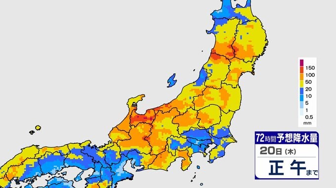 北陸19日～20日ごろ再び「警報級の大雨」に 少しの雨でも災害の危険高まる　|　石川県のニュース｜MRO北陸放送