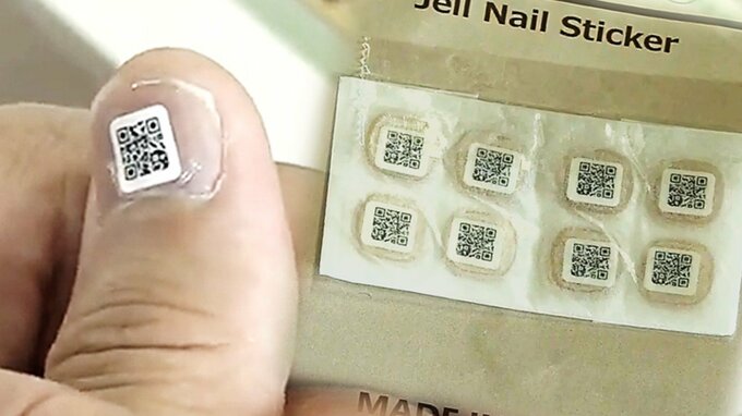 行方不明者の速やかな発見に期待　爪に貼る二次元バーコード付シール「爪Qシール」とは　青森県内初の新たな取り組み　|　青森のニュース│ATV NEWS│青森テレビ
