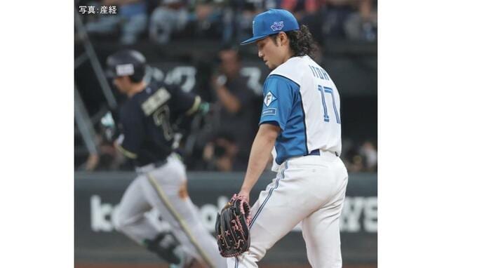 【日本ハム】オリとの空中戦落とし2位と1差...伊藤7回途中2被弾6失点KOで3年ぶり10敗目 7回西川痛恨併殺 柴田プロ1号 大塚＆田宮6号も空砲|TBS NEWS DIG
