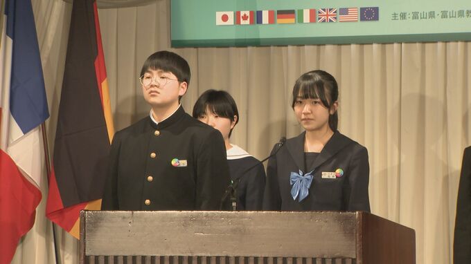「学び続けることで自分の可能性を広げる」Ｇ７富山・金沢教育大臣会合を前に“こどもサミット”開催　|　富山のニュース｜天気・防災｜チューリップテレビ