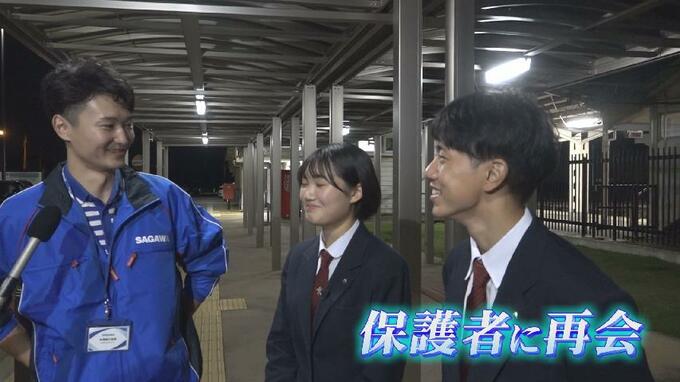 「こわいひとじゃないよ」って抱き上げた！雨の中を靴も履かずに歩く女の子…4歳女児を保護した高校生が特に気を遣ったのは　富山・射水市　|　富山のニュース｜天気・防災｜チューリップテレビ