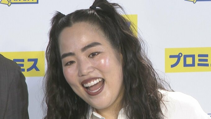 【 ゆりやんレトリィバァ 】　アメリカの “ 後輩 ” 芸人にモヤモヤ　LAのタレント生活明かす|TBS NEWS DIG
