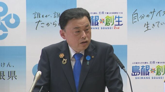 「まともに保険料を払ってる人が、馬鹿を見るような制度で社会保険が成り立つんですか？ 」「こんな制度だったら国民健康保険は国がやれ。保険料払う人いなくなるぞ」島根県・丸山知事、維新の“国保逃れ疑惑”を厳しく批判「不公平を放置している国会、厚生労働省を糾弾すべき」|TBS NEWS DIG