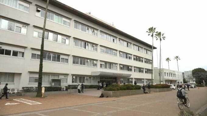 鹿児島大学元職員の男性が不適切な事務処理|TBS NEWS DIG