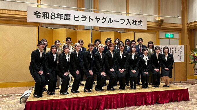 「施術が終わった時、笑顔になっていただけるような美容師に」岩手県を中心に東北で50以上の理美容室を構える企業グループで入社式|TBS NEWS DIG