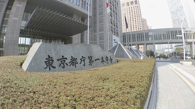 自殺防止NPO法人「再チャレンジ東京」の補助金約4900万円の交付決定を取り消し 東京都|TBS NEWS DIG