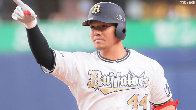 【オリックス】接戦を制し3年連続日本シリーズ進出へ王手！終盤8回で若月が均衡を破るV打 首位打者・頓宮も代打で復調タイムリー|TBS NEWS DIG