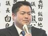 中道福田氏の最新の惜敗率は69.6％　自民宮下氏との差は2万9000票に【衆議院選挙長野5区開票速報】午後10時48分現在　開票率96%　|　SBC NEWS | 長野のニュース | SBC信越放送