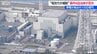 東電拠出金1000億円の使い道　新潟県が示した電気代補助案に４自治体が反対意見　　|　新潟のニュース・天気｜BSN NEWS｜BSN新潟放送