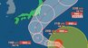 【台風情報】大型の台風25号 21日（月 祝）には関東の東に接近か 小笠原諸島では18日（金）昼過ぎからうねりを伴う高波に警戒 シルバーウィークの雨と風は　|　長崎のニュース | 天気 | NBC長崎放送