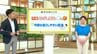 高知の天気　８日　午後から日差し届く　山岸拓気象予報士が解説　|　高知のニュース・天気｜KUTV NEWS | KUTVテレビ高知