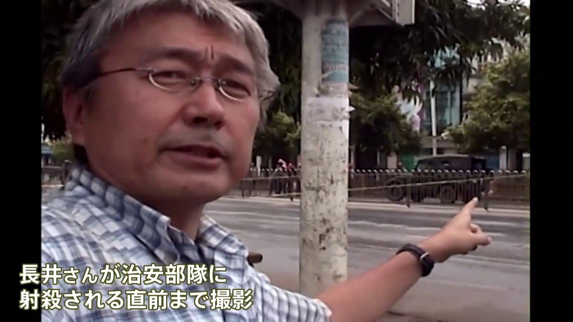 殺処分ライスシャワー悲運の死」日刊スポーツ新聞1995(平成7)年6月5日