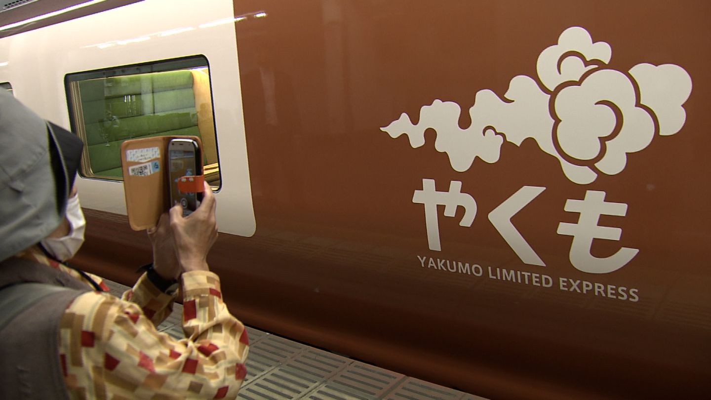 ゴールデンウイーク】伯備線「新型やくも」に新たな高松駅ビル登場で