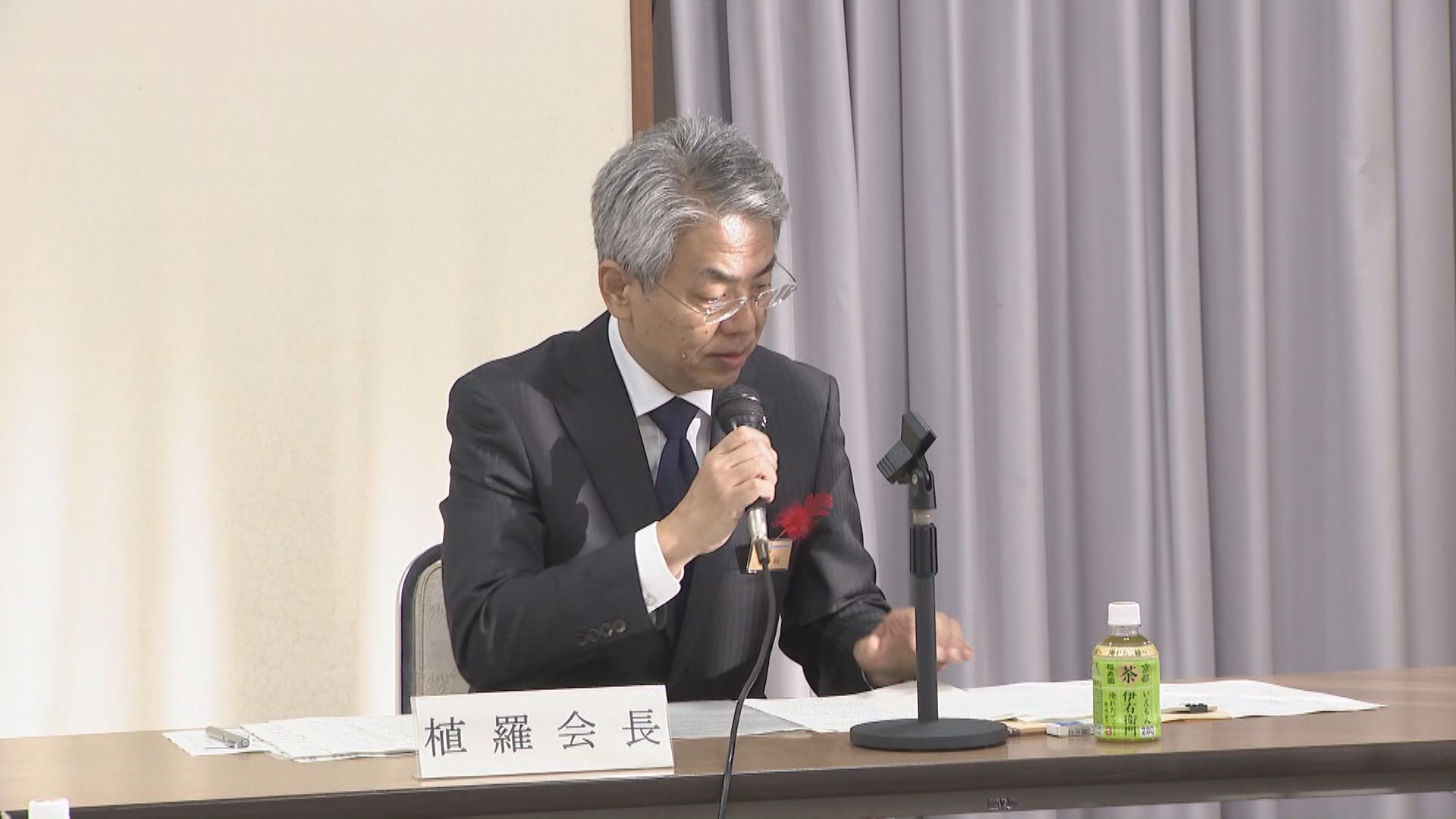 障害者グループホーム運営の「恵」問題受けて愛知県と関係自治体の連絡協議会始まる　