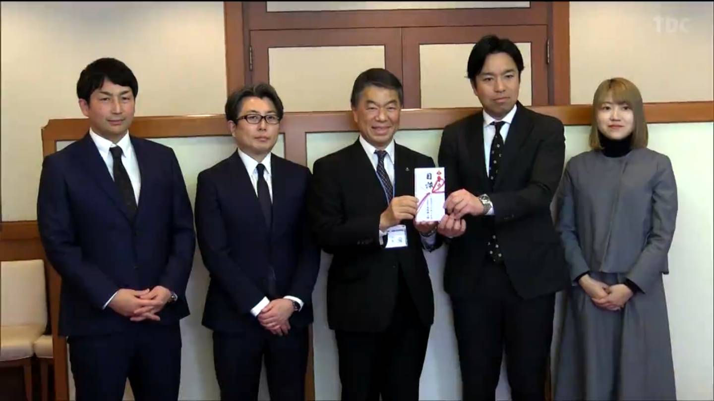 音楽に触れ心豊かになることに期待」地元の不動産会社らが宮城県に寄付