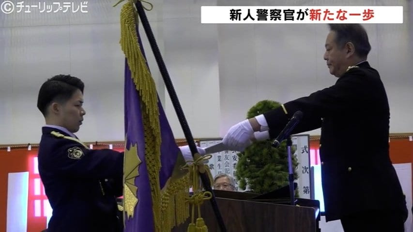 誇りと使命感を胸に」新人警察官20人 警察学校卒業式 各地の警察署で