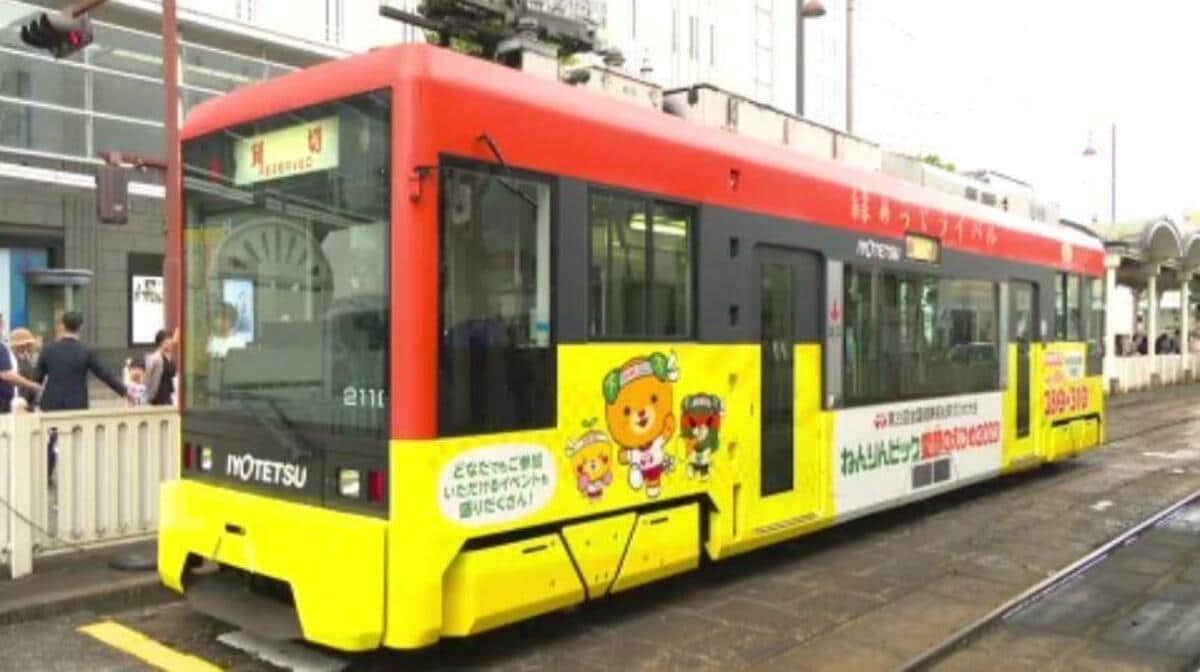 電車&バスに特別デザインのラッピング 「ねんりんピック」の機運を