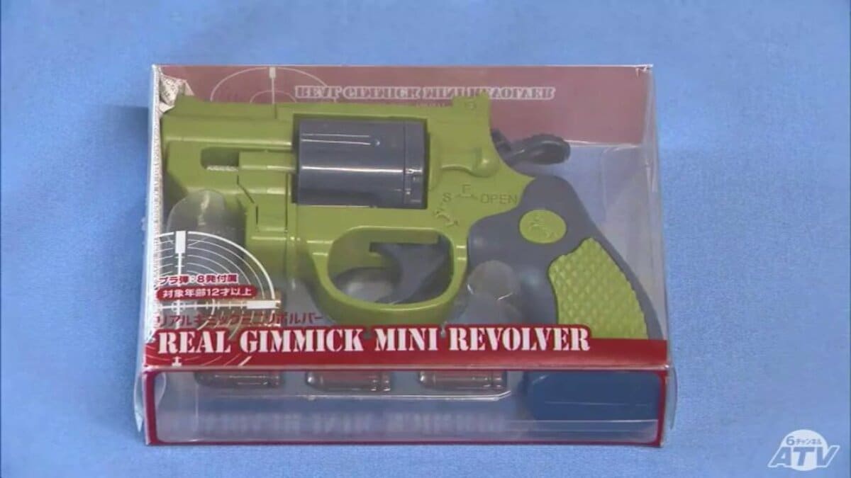 img_b4d4640f56cfbf31f0811c1979