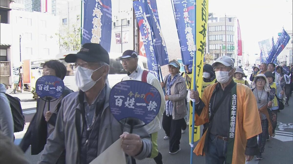 “令和の百姓一揆” ｢日本のコメが食べたい！｣ コメの増産や食料自給率の向上を求めて 農家や市民ら約60人が行進 愛知･豊橋市