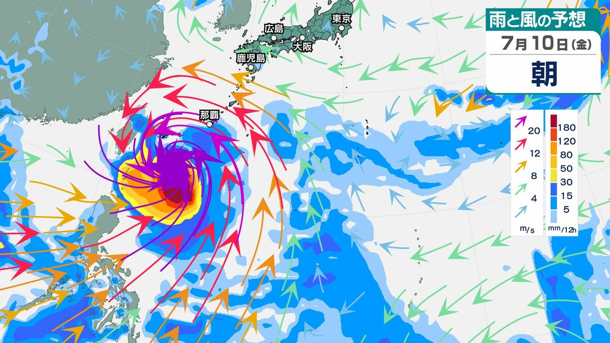 【台風情報】10日には沖縄の南に接近へ　最大瞬間風速85m/s予想　大型で猛烈な勢力「台風9号（バービー）」日本への影響、進路は？「台風10号（メイサーク）」7月15日（水）までの雨・風シミュレーションで確認　今後の気象情報に注意【気象庁5日】