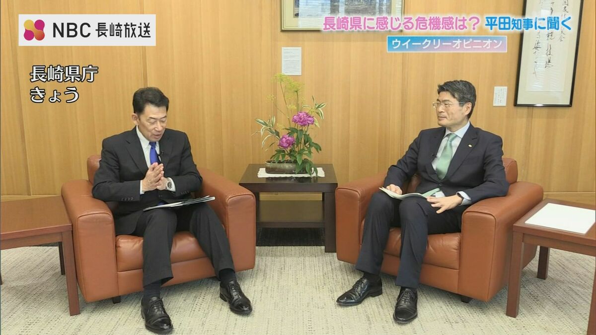 15年後 長崎の若者は4割消える」実務派知事が描く“停滞を「結実」に