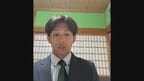 羽月隆太郎 元カープ選手「私を含め６人が購入」ライブ配信で発言　球団は「コメントすることはない」|TBS NEWS DIG