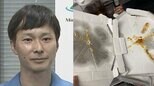 【ごみ清掃芸人】　「汚れがあるとリサイクルできないので、ご注意ください」　段ボールのリサイクルについて呼びかけ　【マシンガンズ滝沢】|TBS NEWS DIG