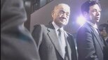 東京地検特捜部がこだわった「消えた現金10億円の行方」と知られざる水面下の攻防 ~金丸脱税事件から30年(5)~|TBS NEWS DIG