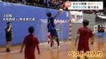 優勝候補・氷見西條は1点差に涙…熱戦繰り広げた“春中ハンド”　県勢最上位はベスト8　2027年度で大会に幕　富山・氷見市|TBS NEWS DIG