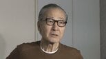 【大竹まこと】前立腺がんを公表　7時間に及ぶ大手術　公表のきっかけは山田五郎さん「勇気づけられた」|TBS NEWS DIG