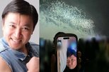 【 スギちゃん 】テレビ電話で家族と花火鑑賞「勝毎花火を堪能したぜぇ　遠隔で堪能したぜぇ　最高だぜぇ」|TBS NEWS DIG