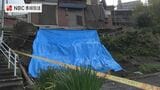 住宅の土台が崩落、フェンスごと空き地へ流入　前日からの雨が影響か　長崎市西坂町　|　長崎のニュース | 天気 | NBC長崎放送