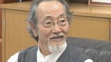 「感性豊かな若い人にみてほしい」津嘉山正種さん 母校に朗読劇チケットを贈呈|TBS NEWS DIG