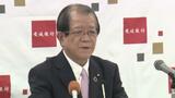 愛媛銀行が決算発表 連結決算は増収減益 130億超の増収も、外貨の調達コストなどかさみ約3億円の減益 | 愛媛のニュース - Nスタえひめ|あいテレビは6チャンネル