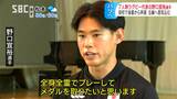 「一人ではここまで来られなかった…」7人制ラグビー男子日本代表の野口宜裕選手が長野市の母校でパリ五輪へ決意　|　SBC NEWS | 長野のニュース | SBC信越放送