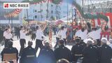 長崎くんち後日　各踊町が最後の奉納|TBS NEWS DIG