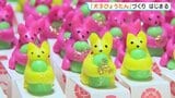 ひょうたんを抱えた子犬がずらり 無病息災を願うお守り「犬子ひょうたん」作り始まる 熊本・山鹿市 | 熊本のニュース|RKK NEWS|RKK熊本放送