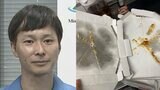 【ごみ清掃芸人】 「汚れがあるとリサイクルできないので、ご注意ください」 段ボールのリサイクルについて呼びかけ 【マシンガンズ滝沢】|TBS NEWS DIG