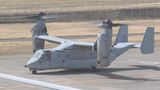 「再発防止を」オスプレイの松本空港への緊急着陸 阿部知事が防衛省に要請 長野|TBS NEWS DIG