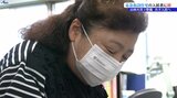 岩手県大船渡市の山林火災の応急仮設住宅あす入居開始へ 入居者にカギ引き渡される|TBS NEWS DIG
