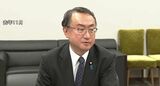 自民党石川県連 岡田直樹参院議員が新会長に内定 5月の県議補選・夏の参院選・2026年の知事選へ向け新体制発足|TBS NEWS DIG
