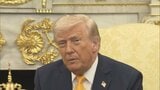 トランプ大統領 日本の記者からの質問に真珠湾攻撃を引き合いに出して回答 日米首脳会談冒頭で|TBS NEWS DIG