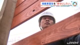 技能実習生を「幸せにしたい」【SDGs】|TBS NEWS DIG
