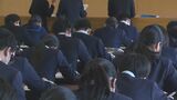 私立高校14校で推薦入試 大分東明高校は3062人が受験 大分 | 大分のニュース|OBS NEWS|大分放送